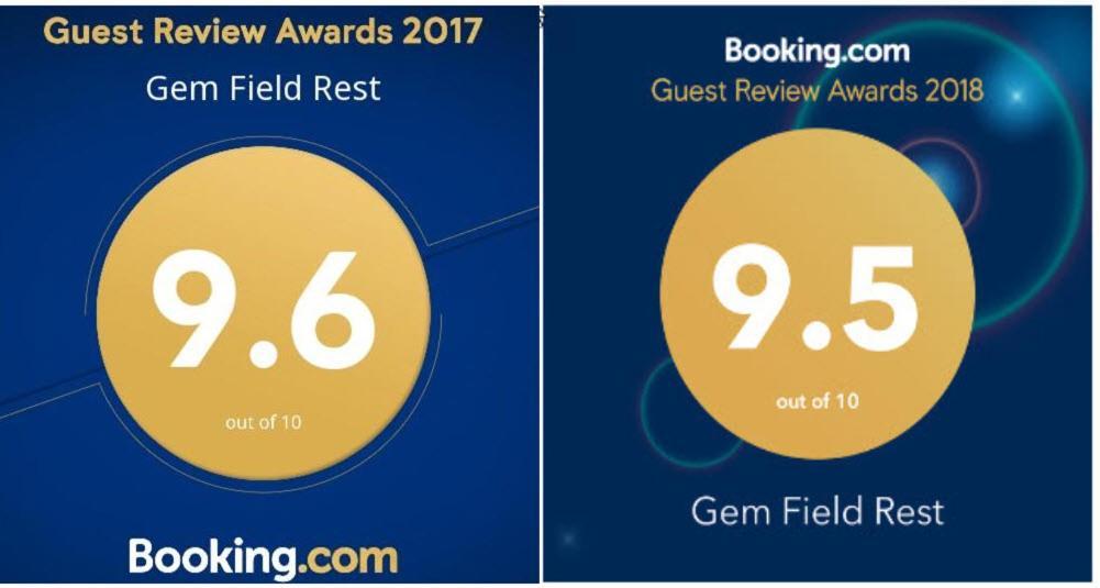 Gem Field Rest Bed & Breakfast Ratnapura Exterior photo